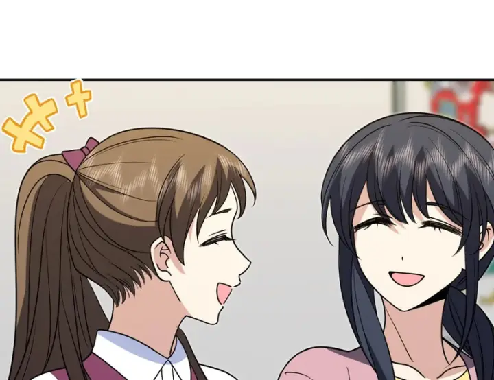 漫画《我家老婆来自一千年前》430第72张图