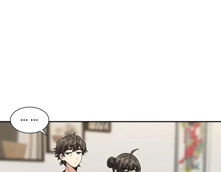 漫画《我家老婆来自一千年前》431第25张图