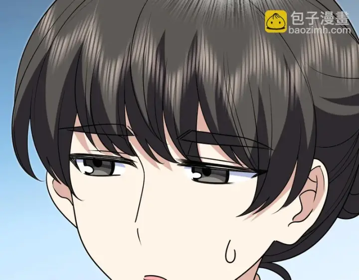 漫画《我家老婆来自一千年前》431第38张图