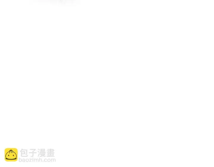 漫画《我家老婆来自一千年前》431第41张图