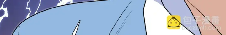 漫画《我家老婆来自一千年前》431第68张图