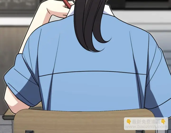 漫画《我家老婆来自一千年前》431第76张图