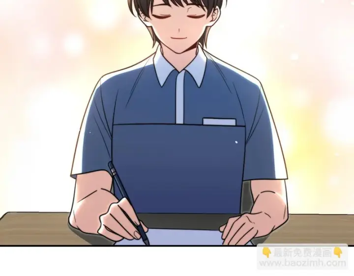 漫画《我家老婆来自一千年前》431第79张图