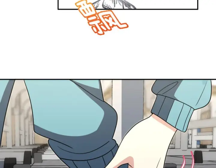漫画《我家老婆来自一千年前》431第90张图