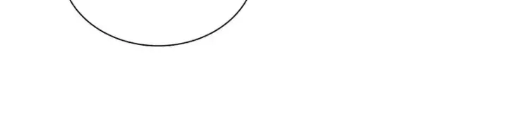 漫画《我家老婆来自一千年前》432第104张图