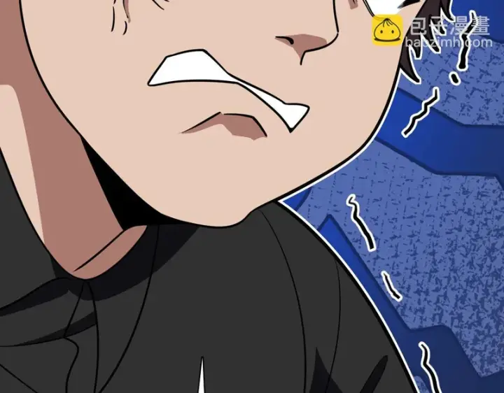 漫画《我家老婆来自一千年前》432第109张图