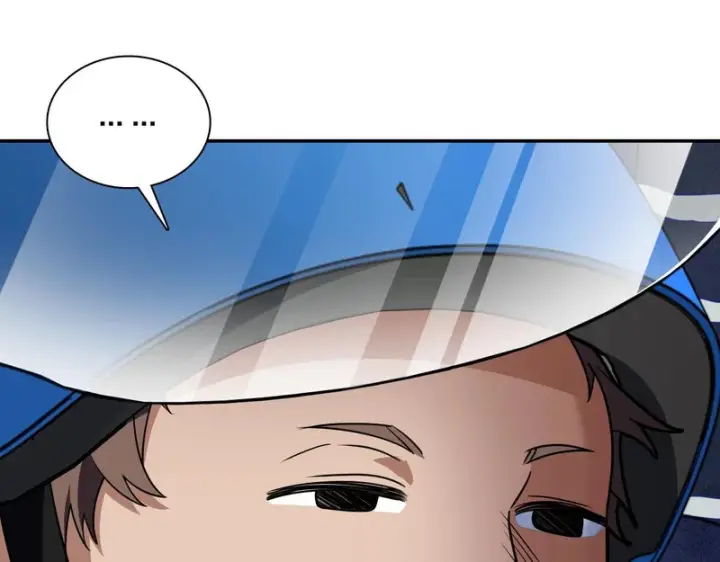 漫画《我家老婆来自一千年前》432第77张图