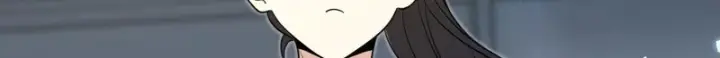 漫画《我家老婆来自一千年前》433第121张图