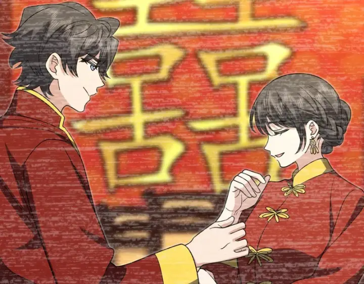 漫画《我家老婆来自一千年前》433第6张图