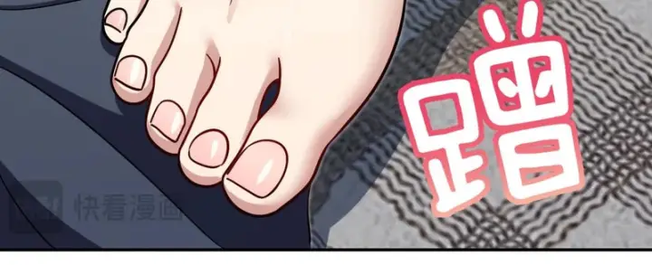 漫画《我家老婆来自一千年前》433第89张图