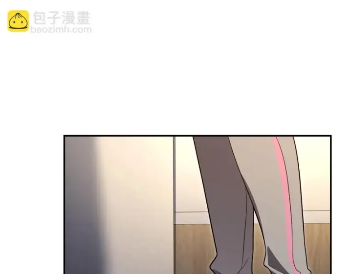 漫画《我家老婆来自一千年前》434第108张图