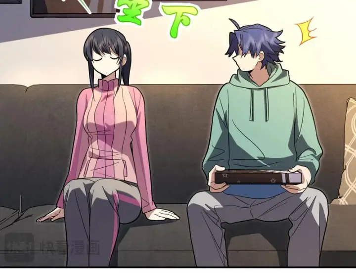 漫画《我家老婆来自一千年前》434第126张图