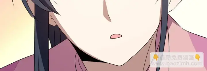 漫画《我家老婆来自一千年前》434第128张图