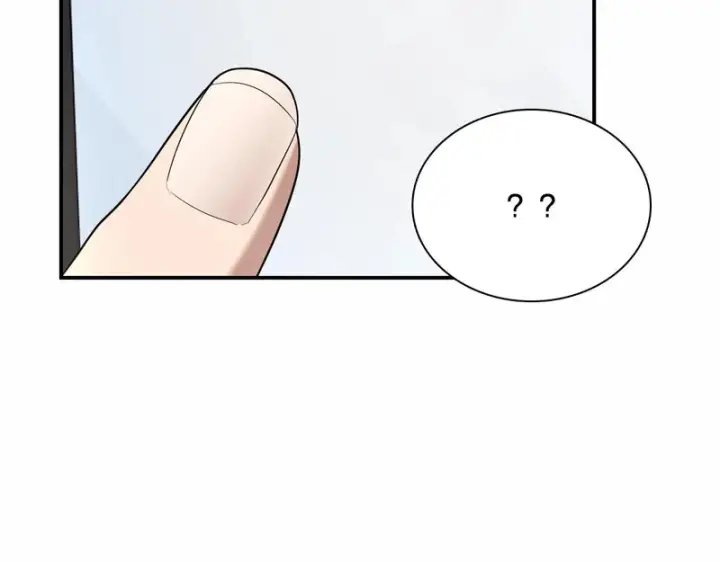 漫画《我家老婆来自一千年前》434第165张图