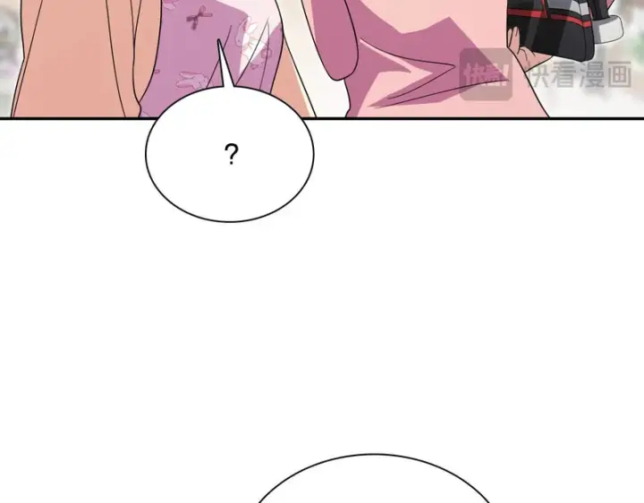 漫画《我家老婆来自一千年前》434第62张图