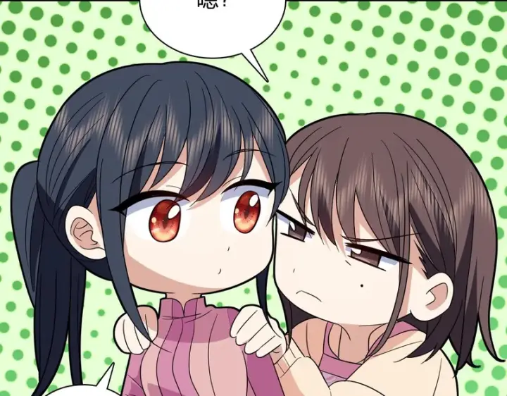 漫画《我家老婆来自一千年前》434第68张图