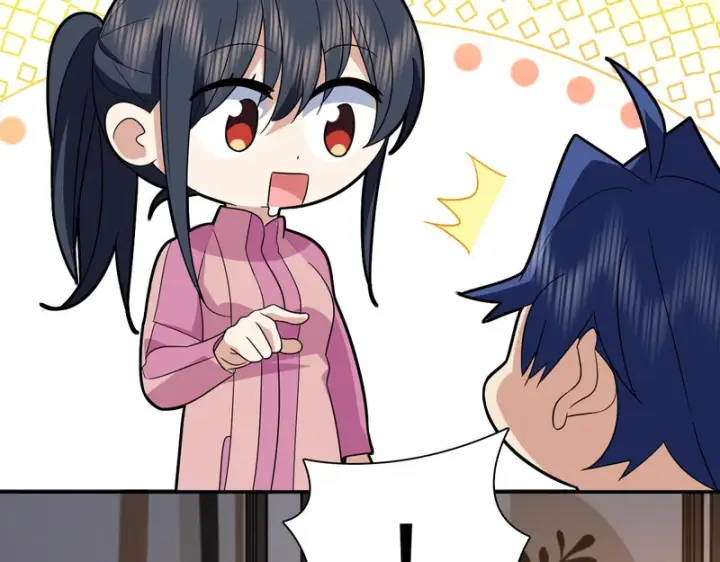 漫画《我家老婆来自一千年前》434第97张图