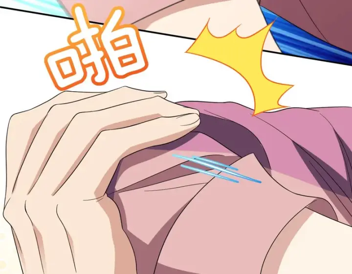 漫画《我家老婆来自一千年前》435第125张图