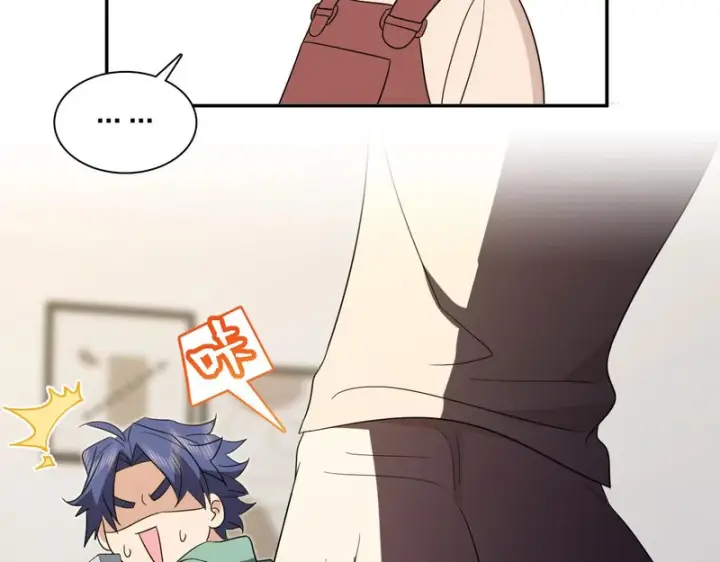 漫画《我家老婆来自一千年前》435第40张图