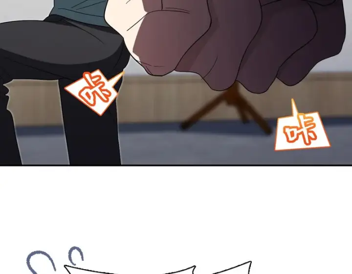 漫画《我家老婆来自一千年前》435第42张图