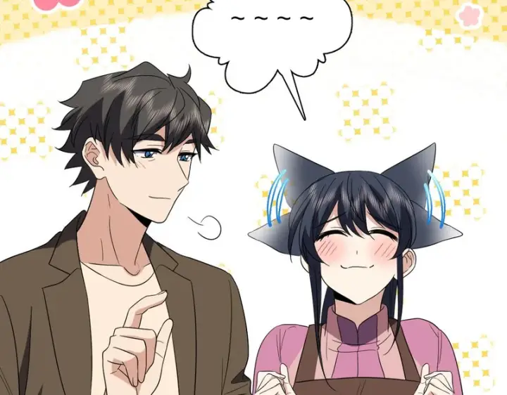 漫画《我家老婆来自一千年前》435第52张图
