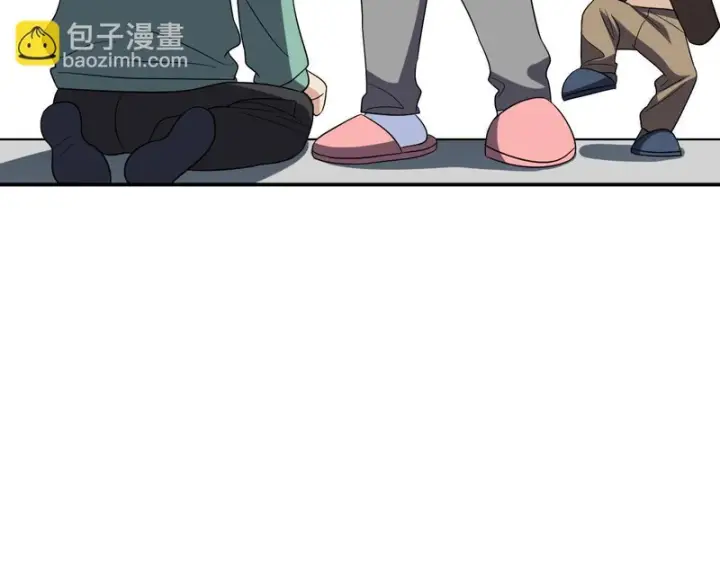 漫画《我家老婆来自一千年前》435第75张图