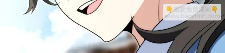 漫画《我家老婆来自一千年前》436第147张图