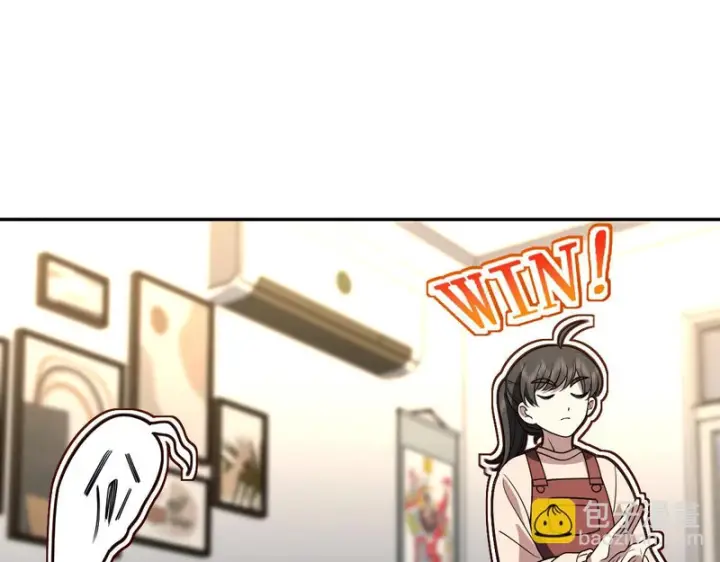 漫画《我家老婆来自一千年前》436第3张图
