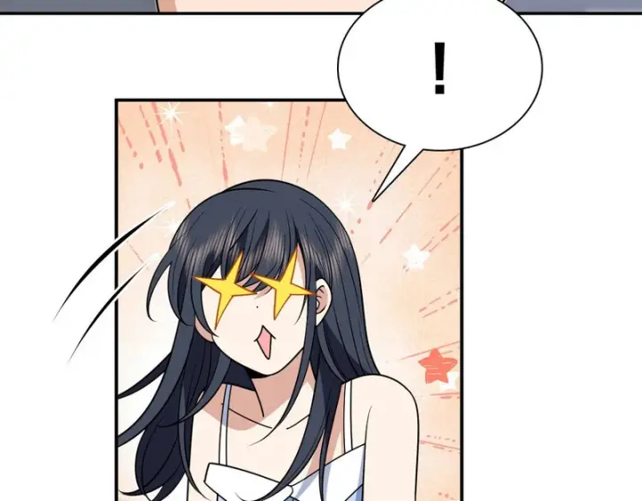 漫画《我家老婆来自一千年前》436第83张图
