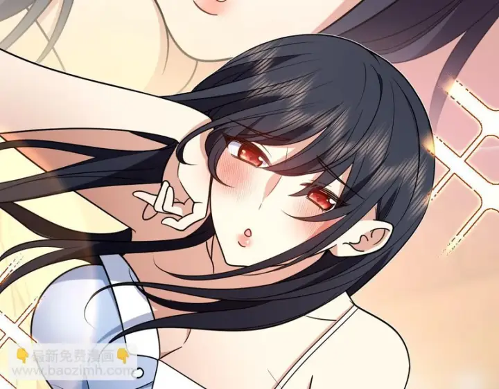 漫画《我家老婆来自一千年前》436第86张图