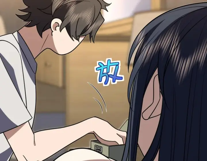 漫画《我家老婆来自一千年前》436第94张图