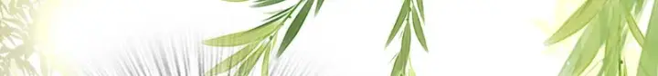 漫画《我家老婆来自一千年前》437第107张图