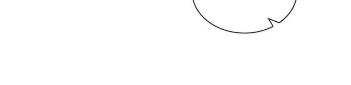 漫画《我家老婆来自一千年前》437第113张图