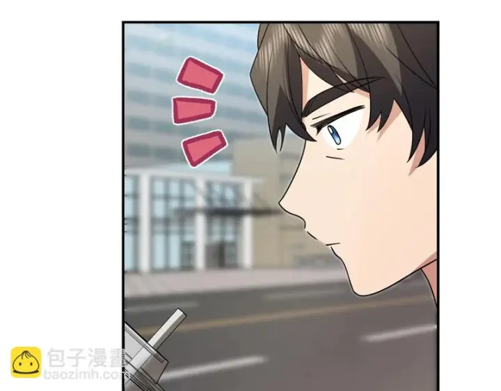 漫画《我家老婆来自一千年前》437第141张图