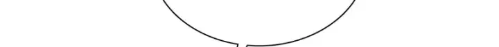 漫画《我家老婆来自一千年前》437第168张图