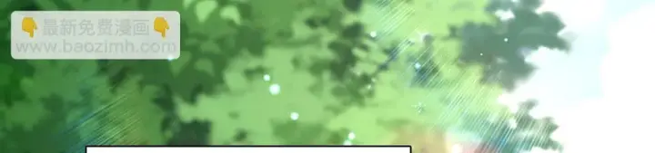 漫画《我家老婆来自一千年前》437第71张图
