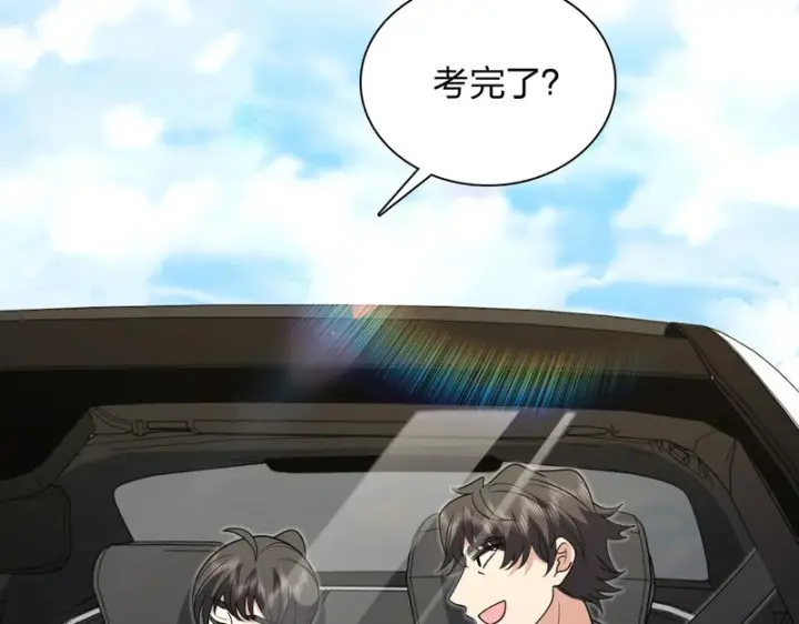 漫画《我家老婆来自一千年前》437第9张图