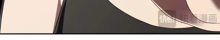 漫画《我家老婆来自一千年前》438第103张图