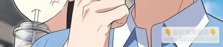 漫画《我家老婆来自一千年前》438第11张图