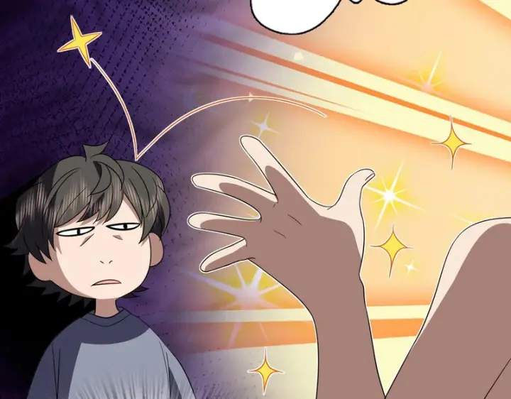 漫画《我家老婆来自一千年前》438第115张图