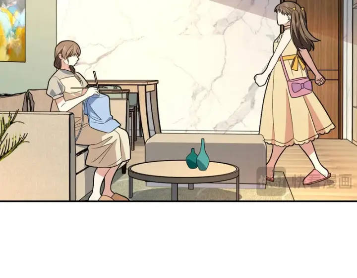 漫画《我家老婆来自一千年前》438第149张图