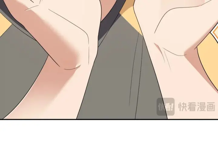 漫画《我家老婆来自一千年前》438第33张图