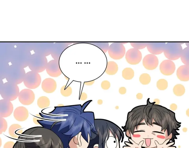 漫画《我家老婆来自一千年前》438第34张图