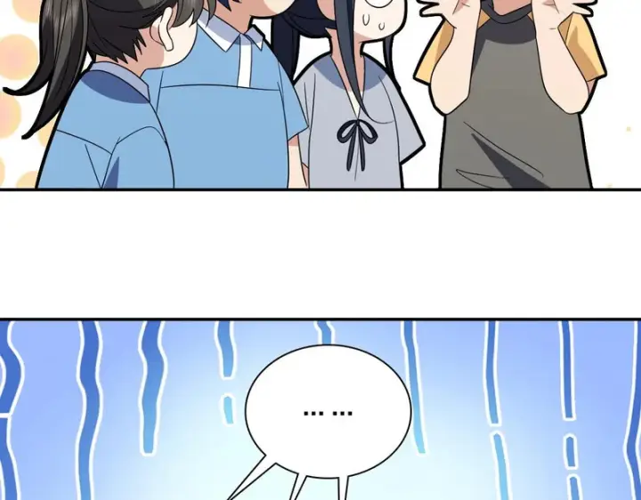漫画《我家老婆来自一千年前》438第35张图