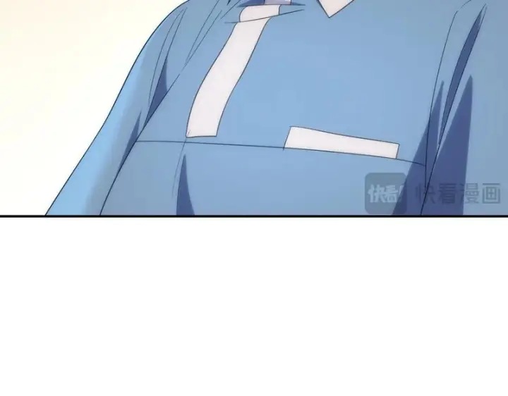 漫画《我家老婆来自一千年前》438第77张图