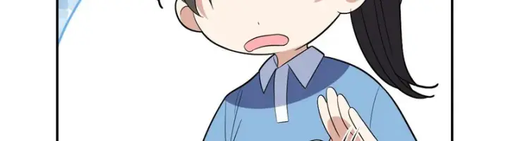 漫画《我家老婆来自一千年前》438第79张图