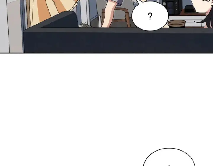 漫画《我家老婆来自一千年前》439第102张图