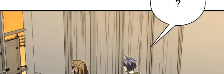 漫画《我家老婆来自一千年前》439第103张图