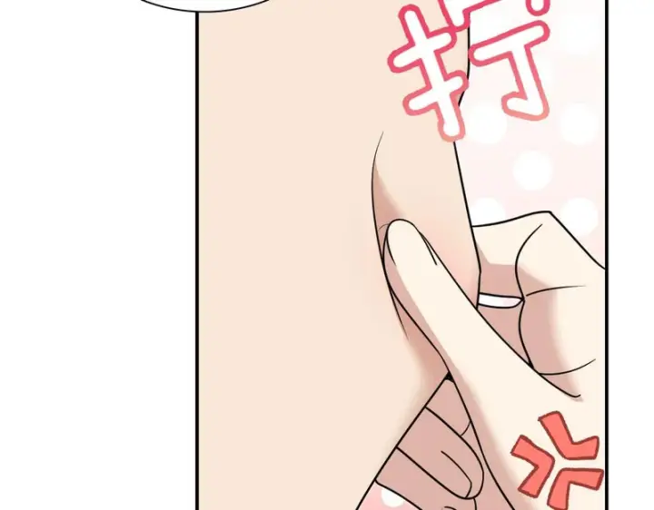 漫画《我家老婆来自一千年前》439第105张图
