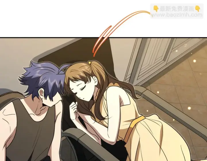 漫画《我家老婆来自一千年前》439第139张图